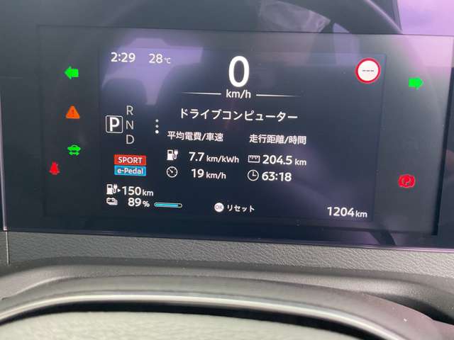 複数画像29