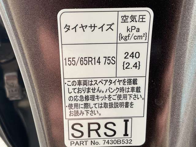 複数画像31