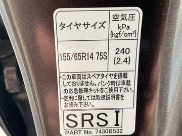 複数画像31