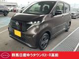 日産 サクラ X 当社展示試乗車　充電ケーブル有