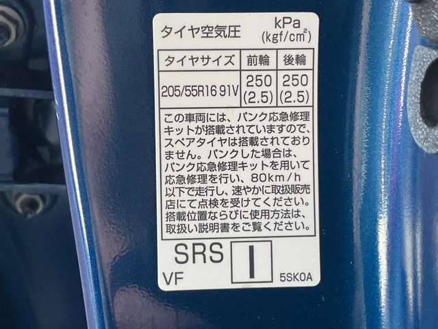 複数画像31