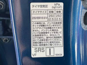 複数画像31