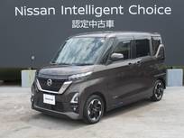 日産 ルークス 660cc 660 ハイウェイスターX ハンズフリーオートスライドドア両側