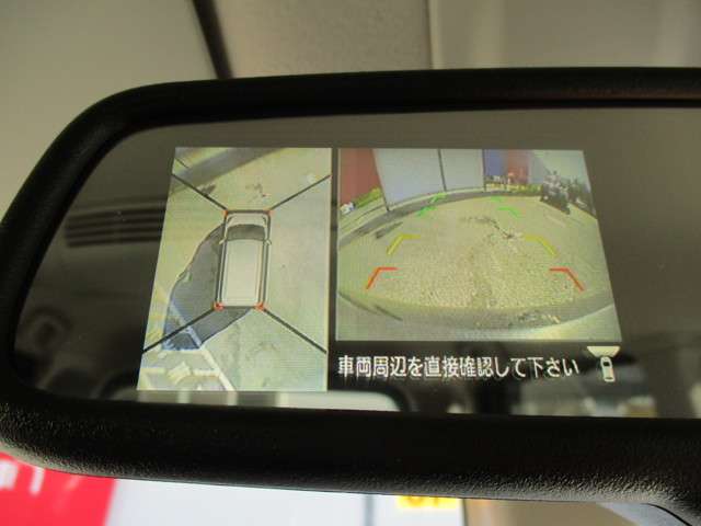 調べる 方法 車 いるか gps に が ついて