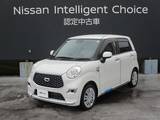 ダイハツ キャスト 660cc スタイル 660 X SAIII 純正ナビゲーションNMZK-W70D