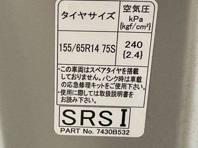 複数画像31