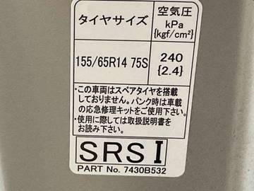 複数画像31