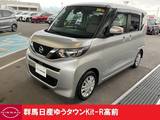日産 ルークス 660cc 660 X 禁煙ワンオーナー両側ハンズフリードア