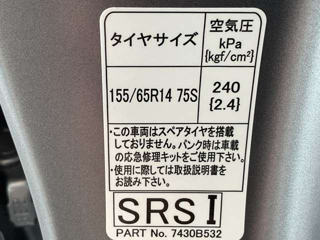複数画像31