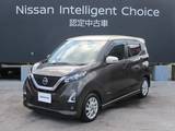 日産 デイズ 660cc 660 ハイウェイスターX オリジナルナビ取付パック+インテリジェン