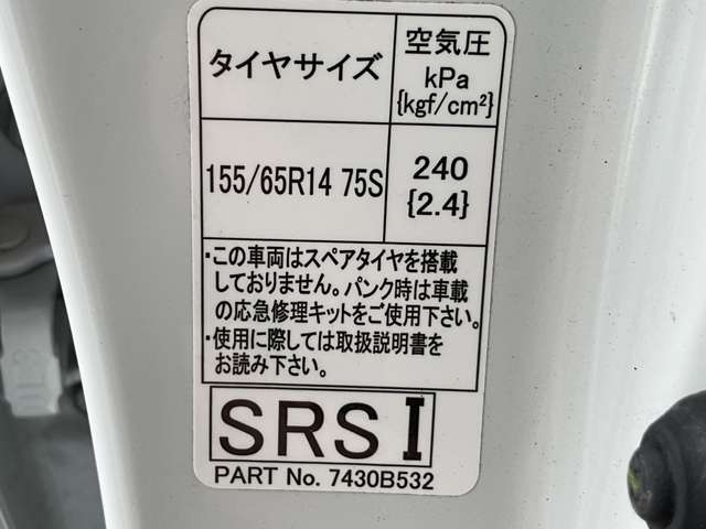 複数画像29