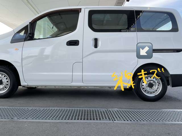 複数画像14