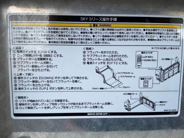 複数画像37