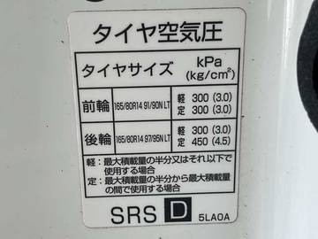 複数画像38