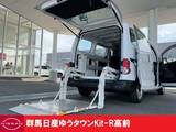 日産 NV200バネットバン 1600cc 1.6 リフター付バン DX 2人乗り 法人ワンオーナーリースUP車 和光SKYリフト