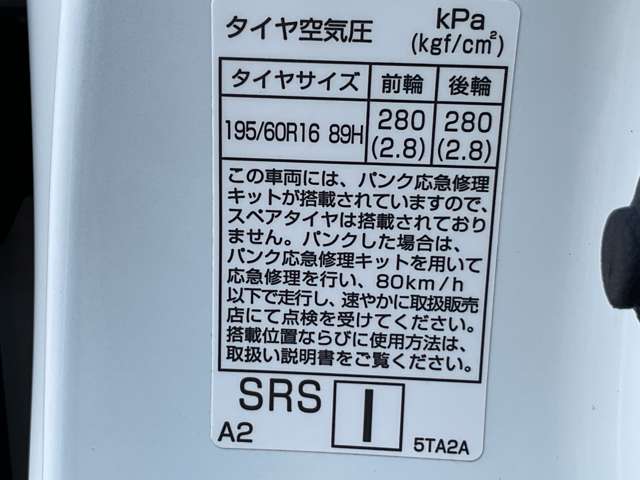 複数画像32