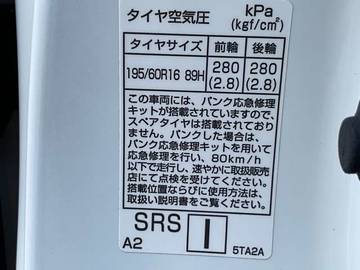 複数画像32