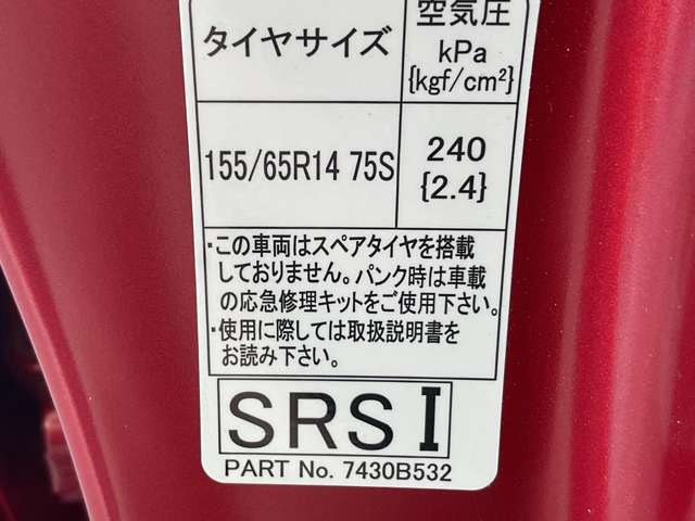 複数画像28