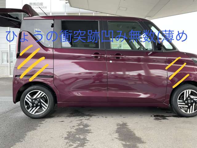 複数画像18