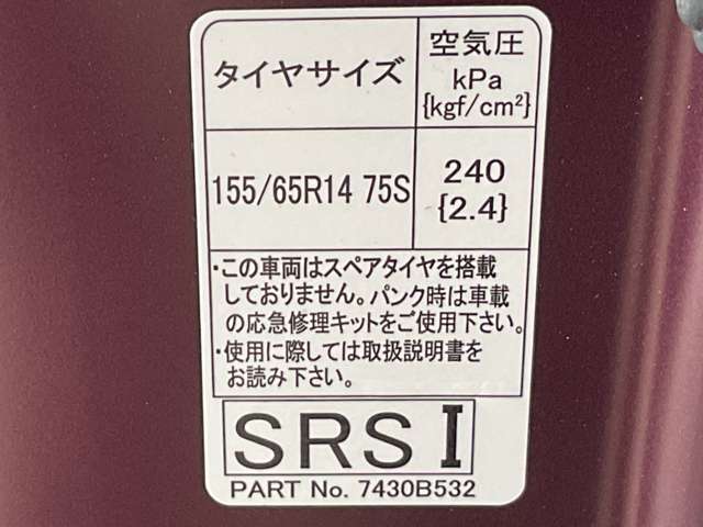 複数画像32