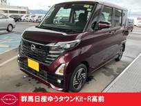日産 ルークス 660cc 660 ハイウェイスターX プロパイロット エディション 当社社用車　2カメラドラレコ