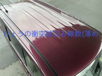 複数画像26