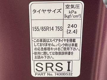 複数画像32