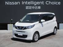 日産 デイズ 660cc 660 X インテリジェント アラウンドビューモニタ