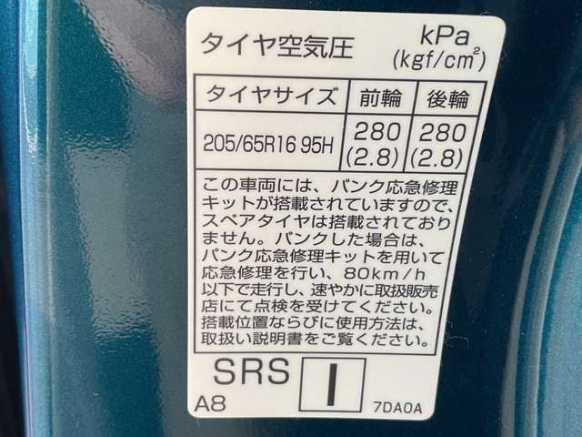 複数画像33