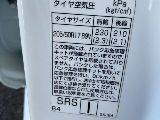 複数画像32