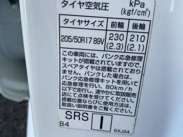 複数画像32