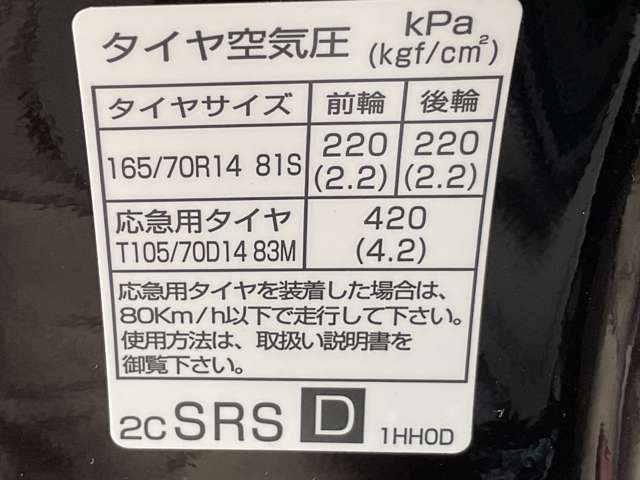 複数画像31