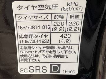 複数画像31