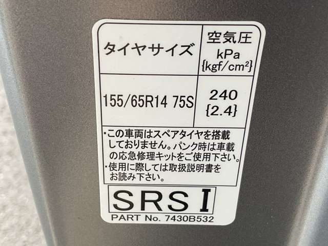複数画像28