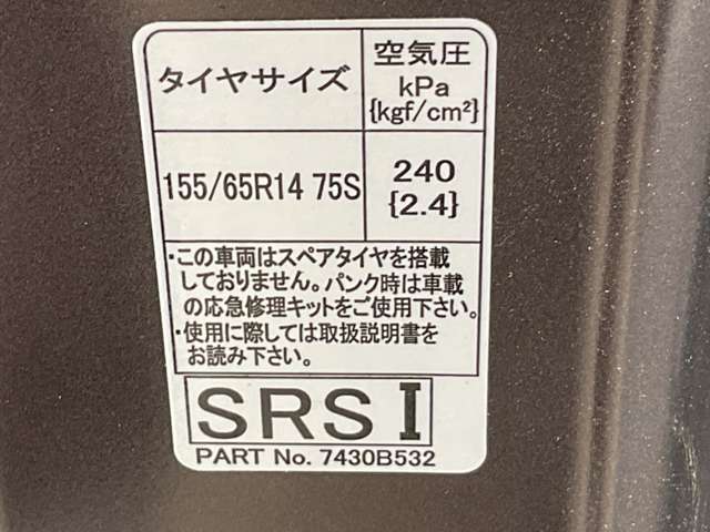 複数画像31