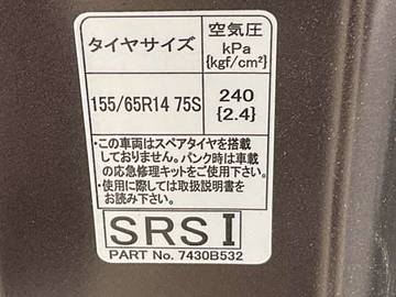 複数画像31