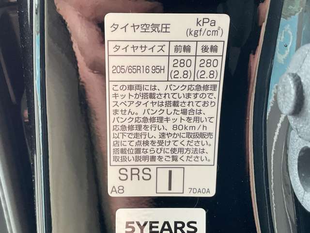 複数画像27