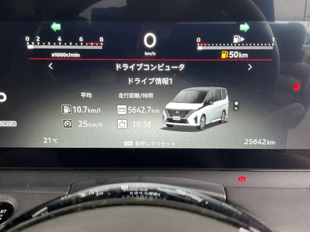 複数画像3