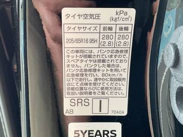 複数画像27