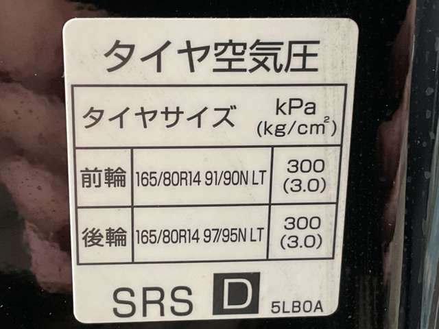 複数画像30