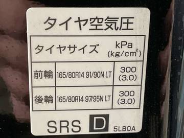 複数画像30