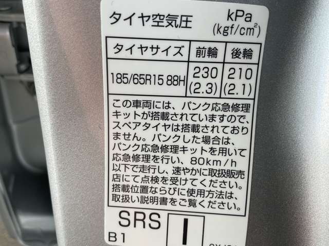 複数画像31