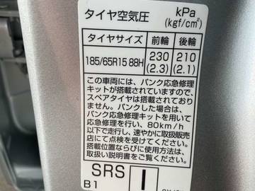 複数画像31