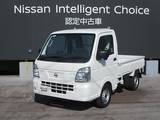 日産 クリッパートラック 660cc 660 DX セーフティパッケージ 4WD AMFMチュウナーラジオ