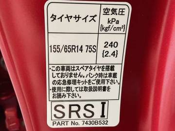 複数画像29