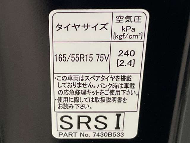 複数画像29