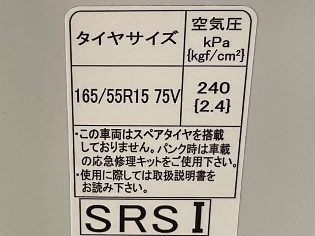 複数画像29