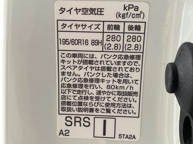 複数画像33
