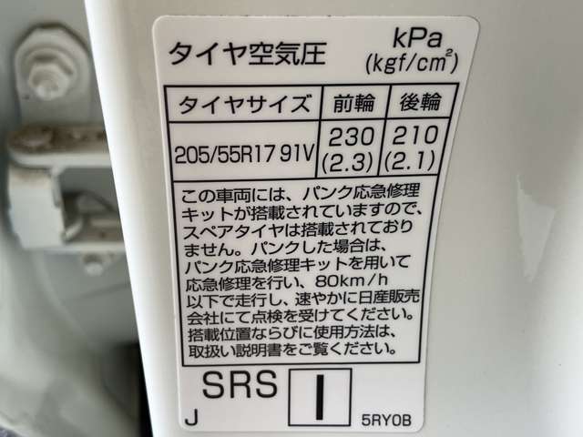 複数画像26