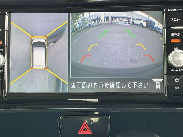 複数画像9